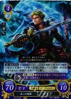  B13-043 R 弔いの剣狼 ロイド 