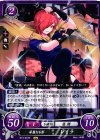  B13-047 N 華麗なる影 レイラ 