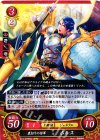  B13-078 HN 裏切りの将軍 ホルス 