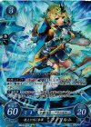  B13-090 SR 凍土に咲く氷華 フィヨルム 