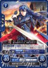  B14-003 HN 絶望に抗う王女 ルキナ 