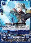  B14-007 N 自警団の軍師 ルフレ(男) 