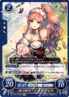  B14-012 HN 癒しの踊り子 オリヴィエ 