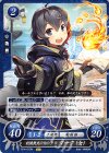 B14-013 N 記憶喪失の女の子 マーク(女) 