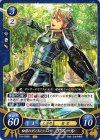  B14-036 N 秘密のダンスレッスン アズール 