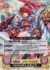  B14-058 R 青雲に舞う紅姫 ヒノカ 