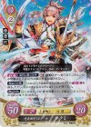  B14-060 R 光矢風弓の王子 タクミ 