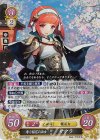  B14-062 R 寿ぐ桜花の巫女 サクラ 