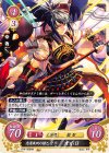  B14-068 HN 忠勇無双の槍乙女 オボロ 
