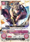  B14-071 N 頼もう！道場破りだ！ヒナタ 
