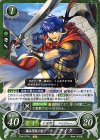  B14-077 N 傭兵団長の息子 アイク 