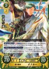  B14-083 HN 柔の騎将 オスカー 