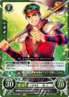  B14-086 N 対戦相手を探す戦士 ボーレ 