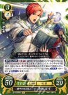  B14-089 HN 穏やかなる聖人 キルロイ 