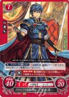  B15-002 N アリティアの英雄王子 マルス 