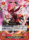  B15-018 R 明紅の竜騎 エスト 