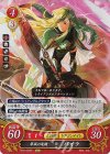  B15-022 R 翠風の竜騎 パオラ 