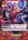  B15-024 HN 決死の聖騎士 アラン 