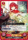  B15-030 HN 紅蓮の聖杖 ミネルバ 