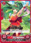  B15-034 N 外の世界へ! チキ 