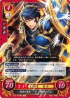  B15-037 HN 落日の勇者 サムソン 