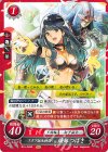  B15-045 N スタア誕生物語 織部 つばさ 