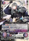  B15-063 N 一流の執事を目指して ジョーカー 