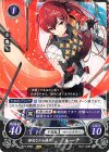  B15-066 N 勝気な少女傭兵 ルーナ 