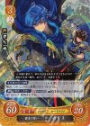  B15-084 R 盟友の誓い セリス 