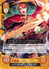  B15-089 HN シュターゼ家の騎士 フレッド 