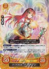  B15-093 R ターラに咲く花 リノアン 
