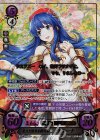 B16-004 SR+ 業火と煌炎を操る者 リリーナ(箔押し)