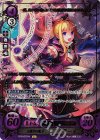  B16-011 Rプラス 父譲りの魔才 クラリーネ(箔押し) 