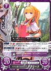  B16-012 N リグレ家の小公女 クラリーネ 