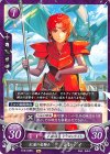  B16-028 N 紅蓮の竜騎士 ミレディ 
