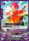  B16-032 N 隠れ里の竜少女 ファ 