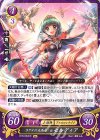  B16-034 HN ラグナの天馬姫 セルディア 