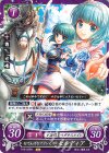  B16-035 N おてんばなプリンセス セルディア 