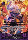  B16-038 Rプラス 暗闇の巫女 イドゥン(箔押し) 