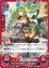 B16-051 N 異邦より来た姉騎士 パオラ