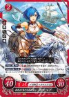  B16-052 N 異邦より来た天馬騎士 カチュア 