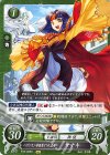  B16-068 N ベグニオン帝国第37代皇帝 サナキ 