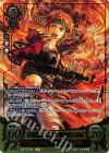 B16-073 R+ 成長する焔 トパック(箔押し)