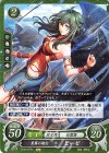  B16-077 N 黒翼の翔女 ビーゼ 