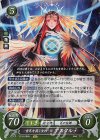  B16-088 R 世界を裁く女神 アスタルテ 