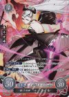  B16-091 SR 優しき死神 エイル 