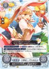  B16-099 HN 春色のアスク王女 シャロン 