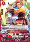  B17-003 N 仲間思いの戦士 サジ 