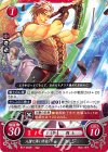  B17-004 N 人情に厚い斧使い マジ 