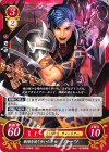  B17-005 HN 戦場を渡り歩いた男 バーツ 